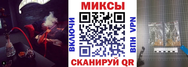 БУТИРАТ Butirat  Уварово 