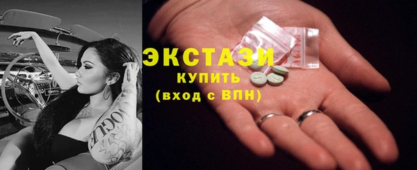 ешки Алзамай