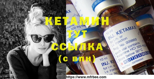 тгк Майский
