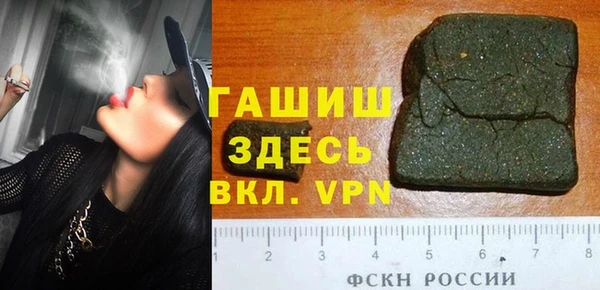 apvp Алексин