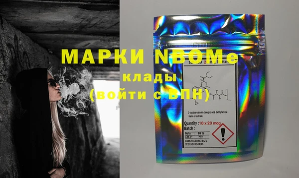 ешки Алзамай