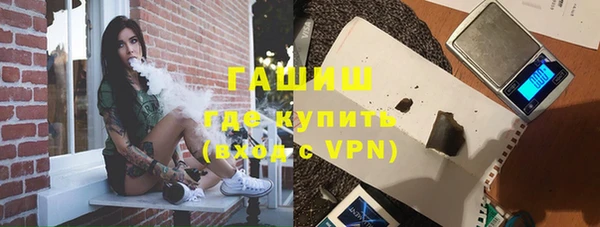 apvp Алексин