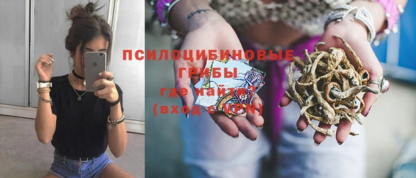 MDMA Магас