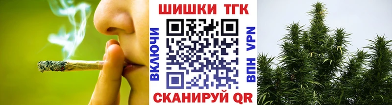 hydra зеркало  Уварово  Бошки марихуана Bruce Banner 